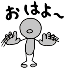 Lovely Stick man sticker #14830498