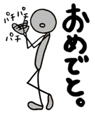 Lovely Stick man sticker #14830499