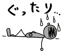 Lovely Stick man sticker #14830504