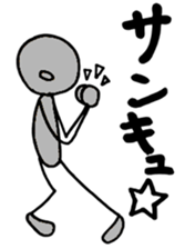 Lovely Stick man sticker #14830506