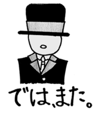 Lovely Stick man sticker #14830509