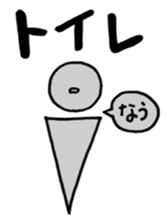 Lovely Stick man sticker #14830510