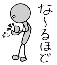 Lovely Stick man sticker #14830512