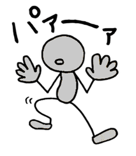 Lovely Stick man sticker #14830513
