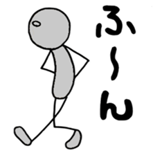 Lovely Stick man sticker #14830515