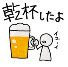 Lovely Stick man sticker #14830520