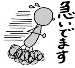 Lovely Stick man sticker #14830521