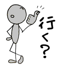 Lovely Stick man sticker #14830522