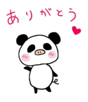 BUTA PANDA sticker sticker #14830542