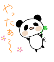 BUTA PANDA sticker sticker #14830543