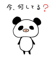 BUTA PANDA sticker sticker #14830552