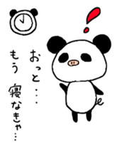 BUTA PANDA sticker sticker #14830554