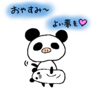 BUTA PANDA sticker sticker #14830555