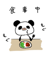 BUTA PANDA sticker sticker #14830561