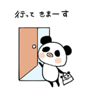 BUTA PANDA sticker sticker #14830562