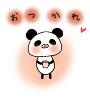 BUTA PANDA sticker sticker #14830574