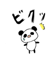 BUTA PANDA sticker sticker #14830577