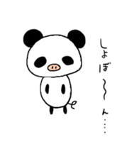 BUTA PANDA sticker sticker #14830579