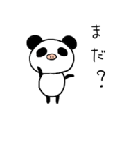 BUTA PANDA sticker sticker #14830581