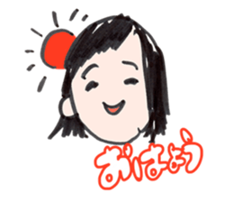 Oyuki-san sticker #14830582