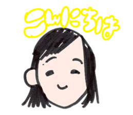 Oyuki-san sticker #14830583