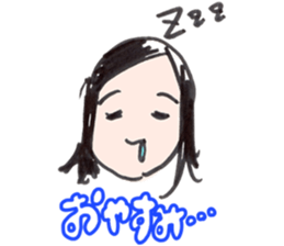 Oyuki-san sticker #14830584