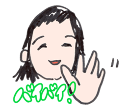 Oyuki-san sticker #14830585