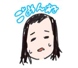 Oyuki-san sticker #14830587