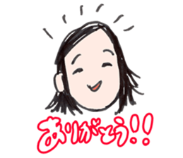 Oyuki-san sticker #14830588