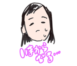 Oyuki-san sticker #14830589