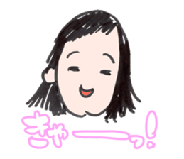 Oyuki-san sticker #14830591