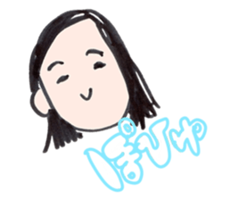 Oyuki-san sticker #14830600