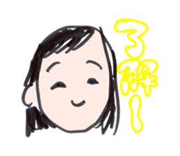 Oyuki-san sticker #14830601