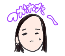 Oyuki-san sticker #14830605