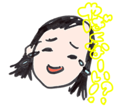 Oyuki-san sticker #14830606