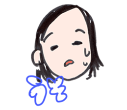 Oyuki-san sticker #14830607