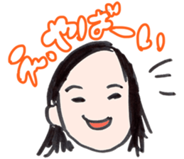 Oyuki-san sticker #14830608