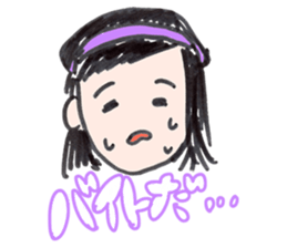 Oyuki-san sticker #14830611