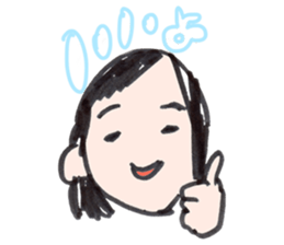 Oyuki-san sticker #14830612