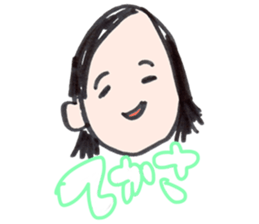 Oyuki-san sticker #14830613