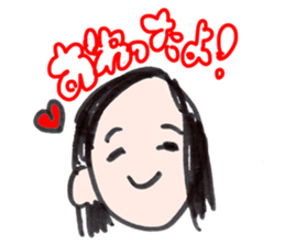 Oyuki-san sticker #14830614