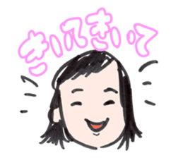 Oyuki-san sticker #14830616