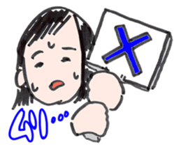 Oyuki-san sticker #14830618