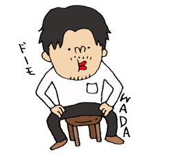 wada Sticker!!!!! sticker #14830628