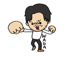 wada Sticker!!!!! sticker #14830630