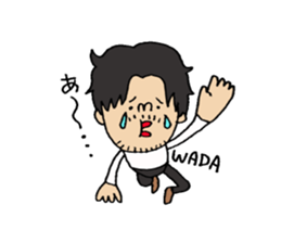 wada Sticker!!!!! sticker #14830632