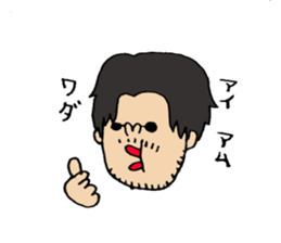 wada Sticker!!!!! sticker #14830633