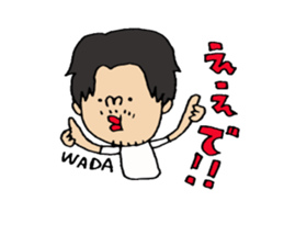 wada Sticker!!!!! sticker #14830635