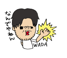 wada Sticker!!!!! sticker #14830642