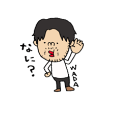 wada Sticker!!!!! sticker #14830647